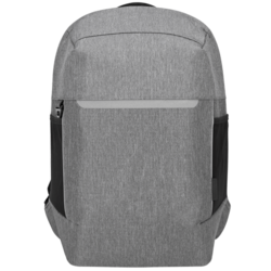 Citylite security outlet backpack