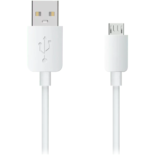xplora-xgo3-charging-cable-white