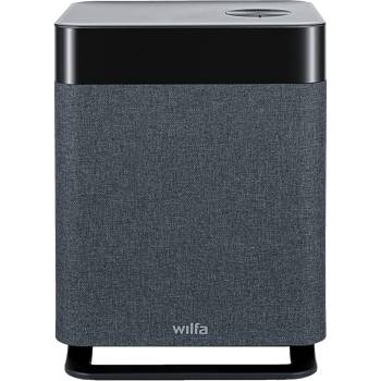 Wilfa HU1DT-430C Dew TX450 -ilmankostutin